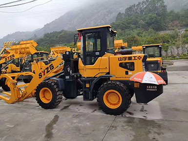 恭喜羅總喜提新車，山宇裝載機(jī)940走起，山宇重工，助您成功！